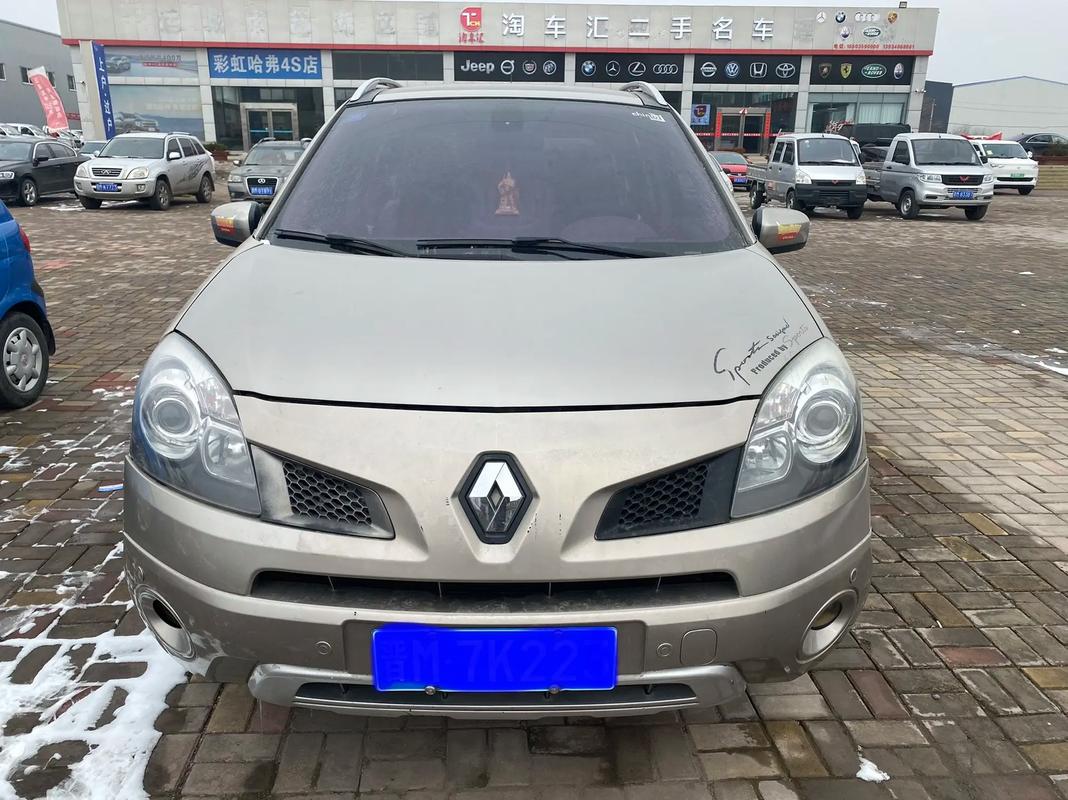 重庆110日产汽车与雷诺的合作，哈弗的低能耗柴油动力技术